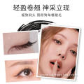 OEM thick waterproof mascara eyelash growth liquid